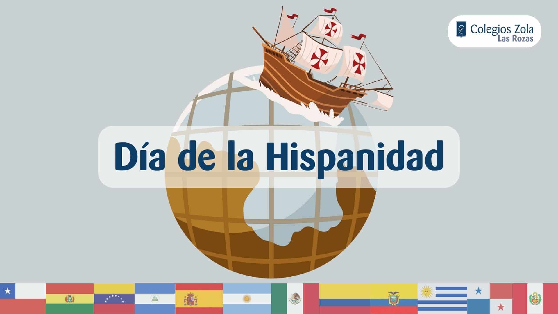 Celebramos el Día de la Hispanidad